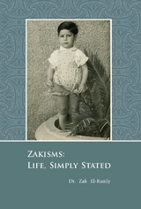 Zakisms -  Zak El-Ramly