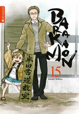 Barakamon 15 - Satsuki Yoshino