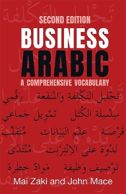 Business Arabic - John Mace, Mai Zaki