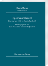 Epochenumbruch? - 