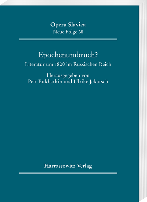 Epochenumbruch? - 