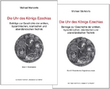 Die Uhr des Königs Ezechias - Markovits, Michael