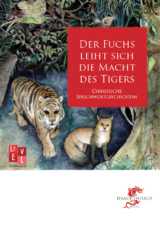 Der Fuchs leiht sich die Macht des Tigers - Rong Wang