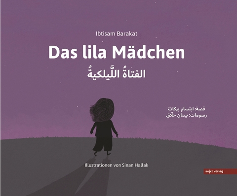 Das lila Mädchen - Ibtisam Barakat