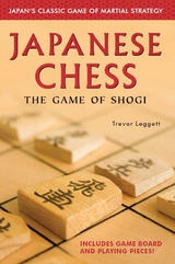 Japanese Chess - Trevor Leggett