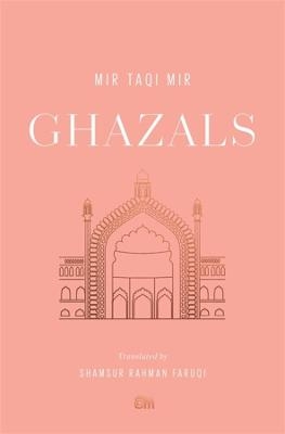 Ghazals - Mir Taqi Mir