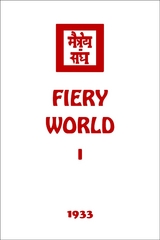 Fiery World I -  Agni Yoga Society