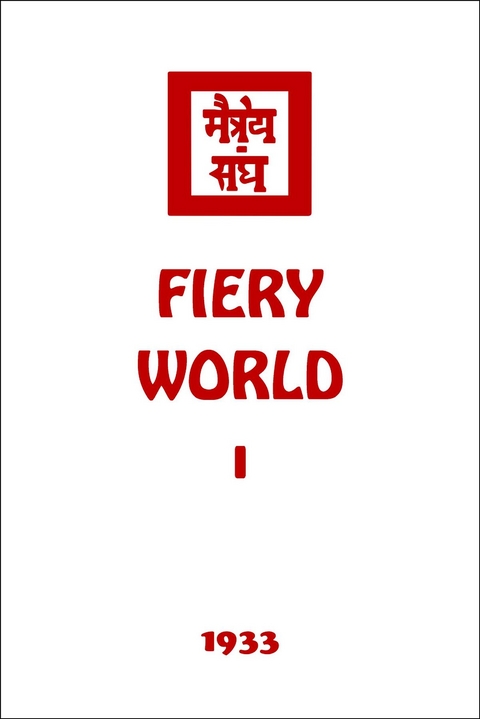 Fiery World I -  Agni Yoga Society