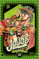 JoJo's Bizarre Adventure - Part 2: Battle Tendency 1 - Hirohiko Araki