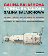 Galina Balashova - Philipp Meuser