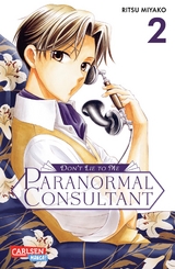 Don’t Lie to Me – Paranormal Consultant 2 - Ritsu Miyako