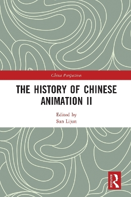 The History of Chinese Animation II - 