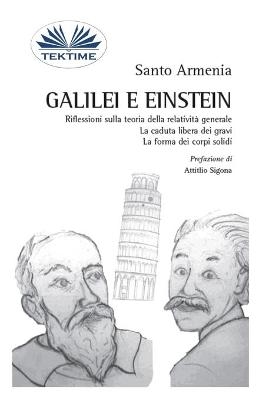 Galilei e Einstein -  Santo Armenia