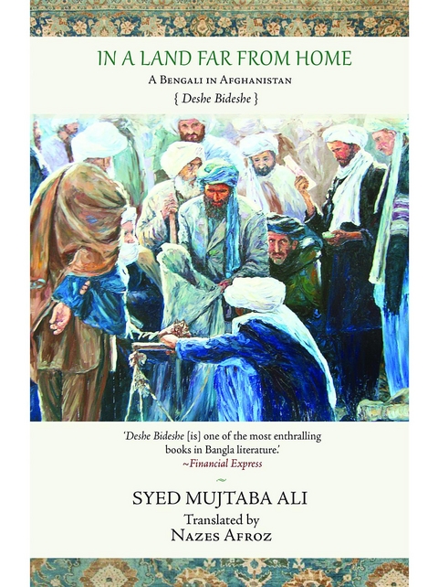 In a Land Far from Home -  Syed Ali Mujtaba