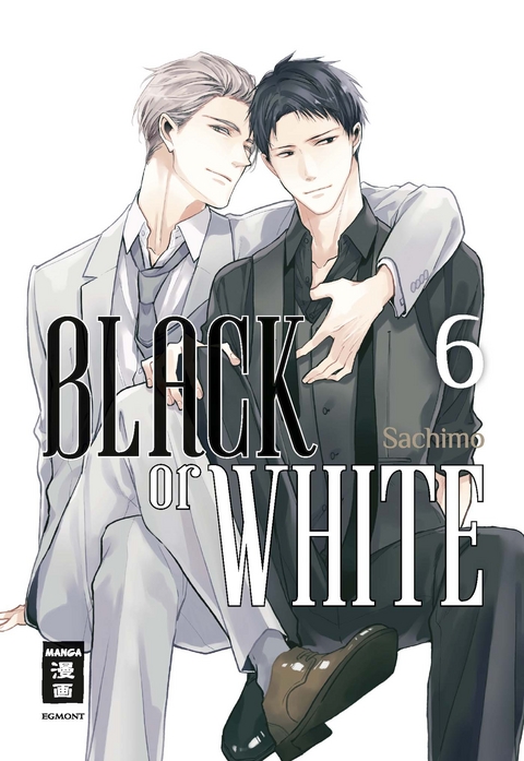 Black or White 06 -  Sachimo