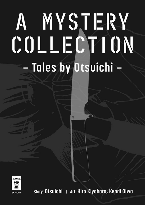 A Mystery Collection - Kenji Ooiwa, Hiro Kiyohara,  Otsuichi