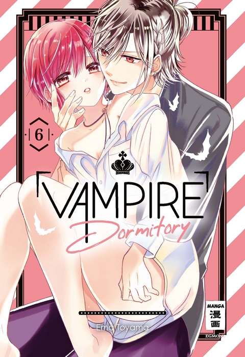 Vampire Dormitory 06 - Ema Toyama