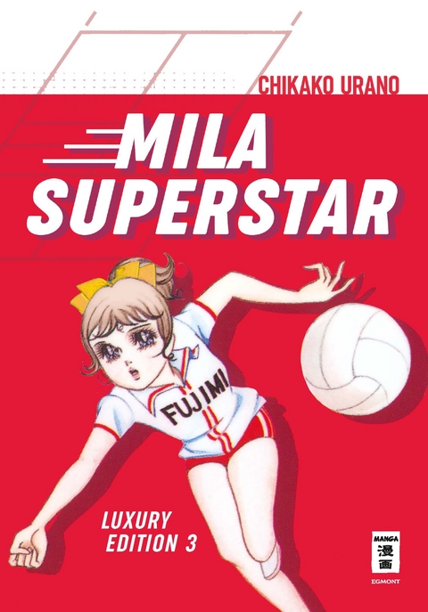 Mila Superstar 03 - Chikako Urano