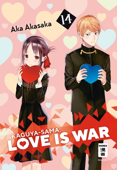 Kaguya-sama: Love is War 14 - Aka Akasaka