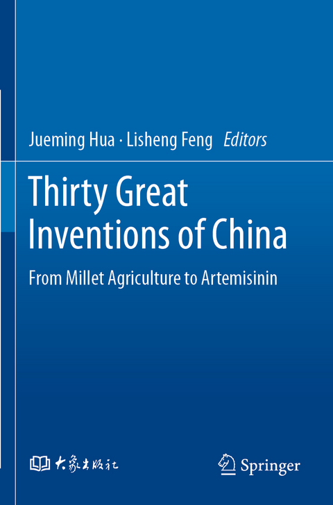 Thirty Great Inventions of China - 