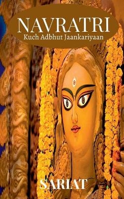 Navratri -  Sariat - The Family of Author