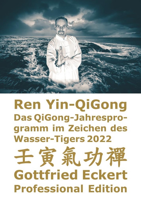 Ren Yin-QiGong - Gottfried Eckert