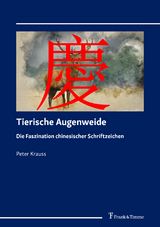 Tierische Augenweide - Peter Krauss