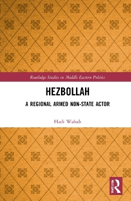 Hezbollah - Hadi Wahab