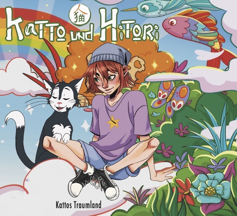 "Katto und Hitori" / Grimms & Co. - Bianka Lebsuch