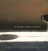 Perfect Glass of Wine -  Brian St. Pierre