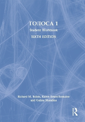 Golosa - Richard Robin, Karen Evans-Romaine, Galina Shatalina