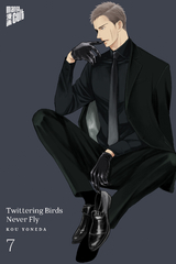 Twittering Birds Never Fly 7 - Kou Yoneda