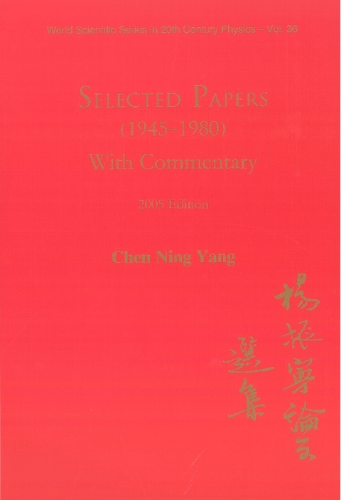 SEL PAPERS (1945-1980) C N YANG - 