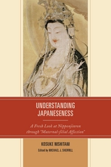 Understanding Japaneseness -  Kosuke Nishitani