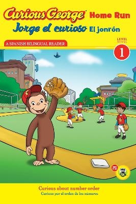 Curious George Home Run/Jorge El Curioso El Jonrón - H A Rey