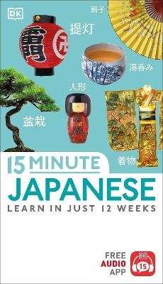 15-Minute Japanese -  Dk