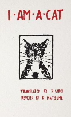 I Am a Cat - Natsume Soseki