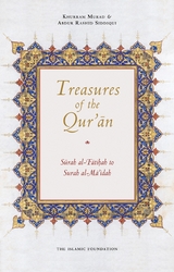 Treasures of the Qur'an -  Khurram Murad,  Abdur Rashid Siddiqui