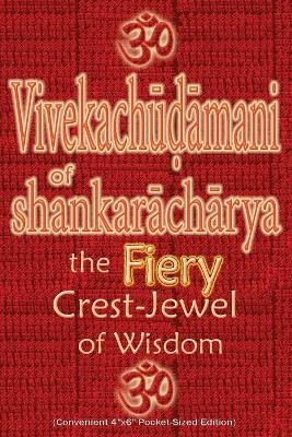 Vivekachudamani of Shankaracharya - Vidya Wati