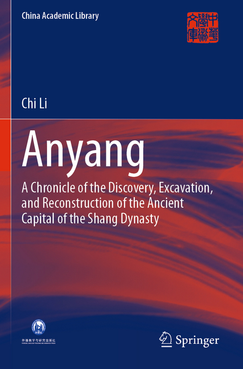 Anyang - Chi Li