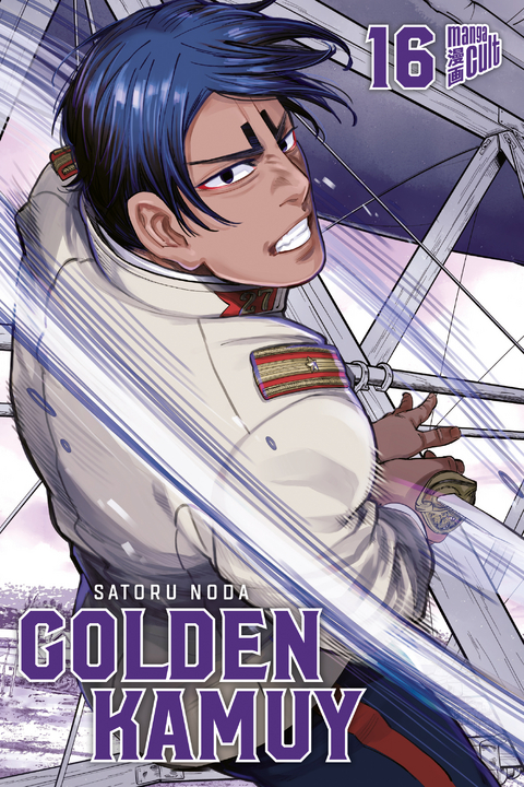 Golden Kamuy 16 - Satoru Noda