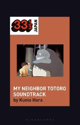 Joe Hisaishi's Soundtrack for My Neighbor Totoro - Prof Kunio Hara