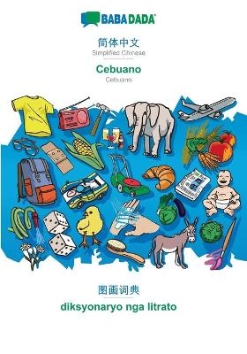 BABADADA, Simplified Chinese (in chinese script) - Cebuano, visual dictionary (in chinese script) - diksyonaryo nga litrato -  Babadada GmbH