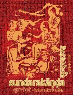 Sundara-Kanda Legacy Book - Endowment of Devotion - Goswami Tulsidas