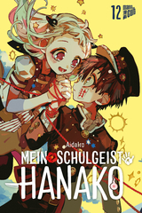 Mein Schulgeist Hanako 12 -  Aidairo