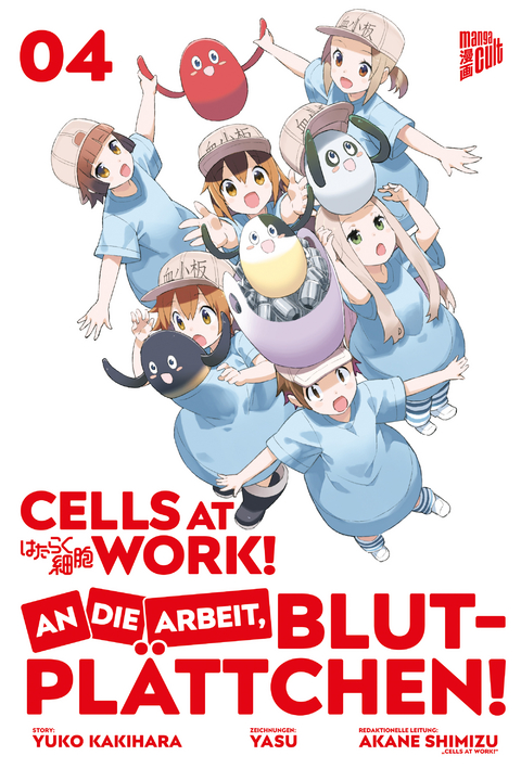 Cells at Work! - An die Arbeit, Blutplättchen! 4 -  Yasu