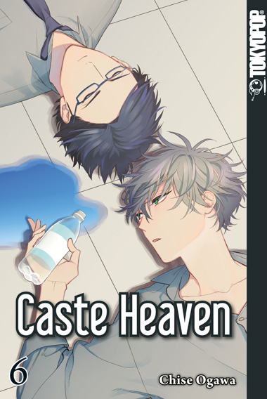 Caste Heaven 06 - Chise Ogawa