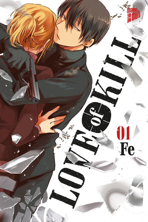 Love of Kill 1 -  Fe