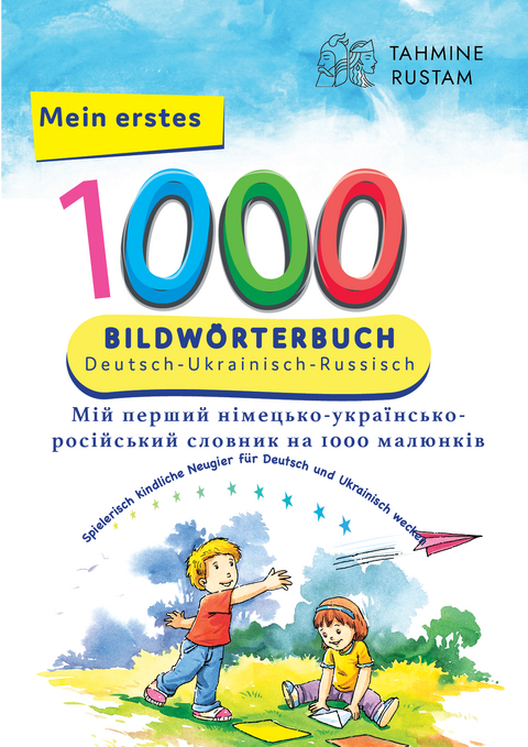 Meine ersten 1000 Wörter