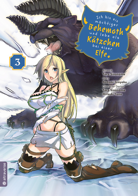 Ich bin ein mächtiger Behemoth und lebe als Kätzchen bei einer Elfe 03 - Nozomi Ginyoku, Taro Sinonome, MITSUKI YANO